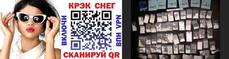 Псилоцибиновые грибы Вязники