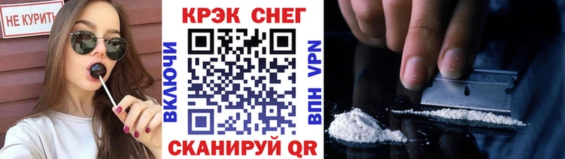 Купить закладку Вязники APVP  КОКАИН  Псилоцибиновые грибы  Гашиш  Меф  АМФ 