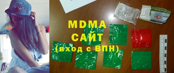 spice Белоозёрский