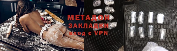 MESCALINE Богородск