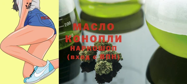 меф Богородицк