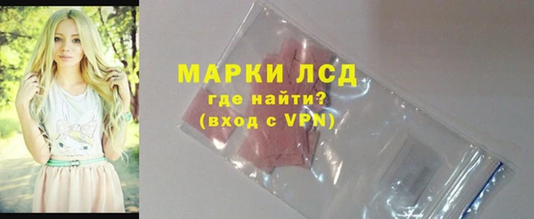 меф Богородицк