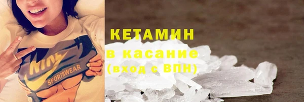 spice Белоозёрский
