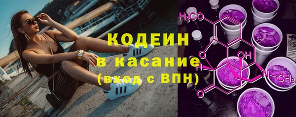 меф Богородицк