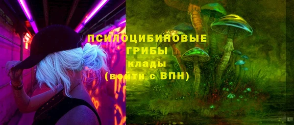 MESCALINE Богородск