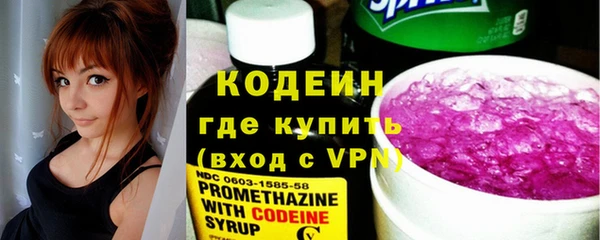 меф Богородицк