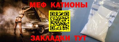 COCAINE Кимры