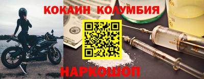 трава Камышлов