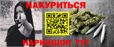 COCAINE Кимры