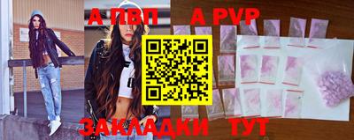 COCAINE Кимры