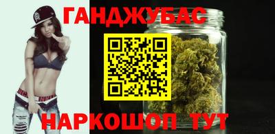 мескалин Кингисепп