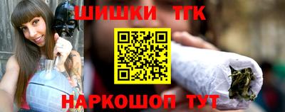 COCAINE Кимры