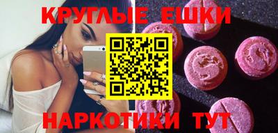 трава Камышлов