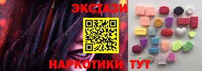 COCAINE Кимры