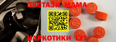 трава Камышлов