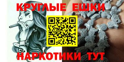 COCAINE Кимры