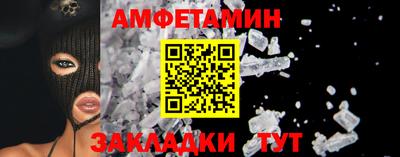 COCAINE Кимры