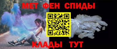 трава Камышлов
