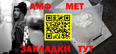 COCAINE Кимры