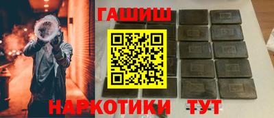 COCAINE Кимры