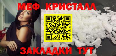 синтетический гашиш Канаш