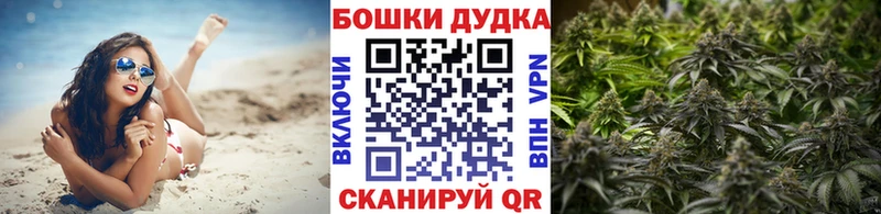 МАРИХУАНА MAZAR  Вязники 